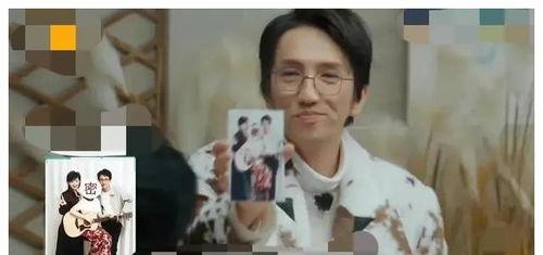 明星吃瓜爆料导演叫什么