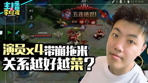 最新的吃瓜热门游戏,吃瓜热门，英雄技能大揭秘！