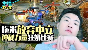 最新的吃瓜热门游戏,吃瓜热门，英雄技能大揭秘！