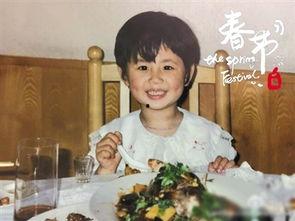 娱乐圈吃瓜杨紫是谁啊百度云,杨紫的星光之路