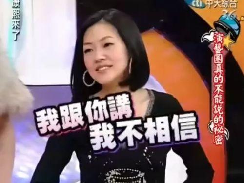 吃瓜无罪爆料有理红领巾
