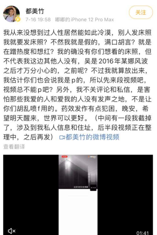 时代少年团吃瓜爆料记录,揭秘偶像背后的吃瓜爆料风云