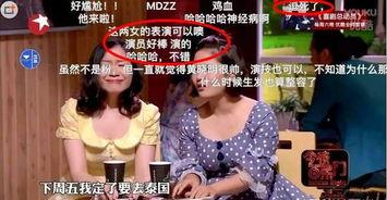 朝阳热门吃瓜事件视频,最新热门视频盘点