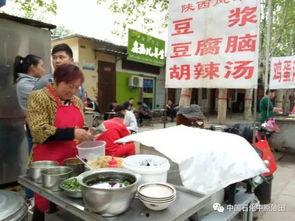 濮阳吃瓜爆料校园事件视频,吃瓜群众揭秘惊人真相