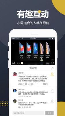 吃瓜网今日吃瓜视频下载,揭秘吃瓜网热门视频下载攻略