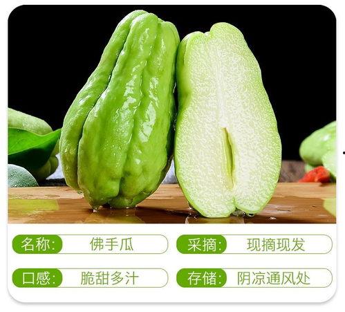 云南鲜瓜今日价格,丰硕上市，实惠来袭！
