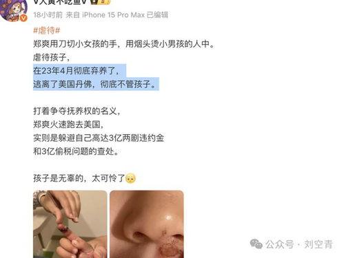 吃瓜爆料免费进视频最近,免费观看热门视频，吃瓜爆料新玩法！