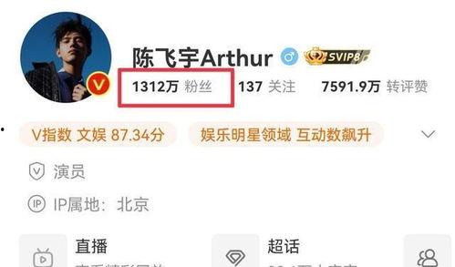吃瓜爆料免费进视频最近,免费观看热门视频，吃瓜爆料新玩法！