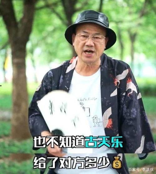 爆料吃瓜许晴视频大全集,揭秘娱乐圈不为人知的真相