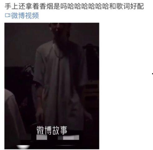 网曝吃瓜泄密黑料是真的吗视频,真相揭秘，是真是假？