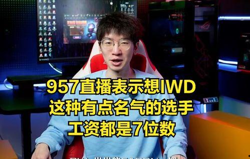 热门大瓜爆料正在观看,热门事件幕后真相曝光！