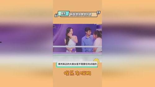 吃瓜网热门爆料视频,热门爆料视频背后的惊人真相