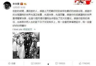 近期热门吃瓜事件解说,真相与八卦的交织