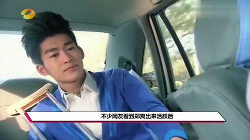 明星网红纷纷消失