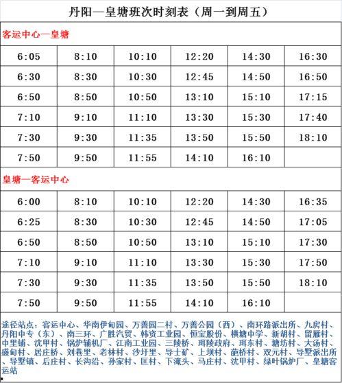 全网最新热门吃瓜群,揭秘最新热门吃瓜群背后的秘密与热点事件