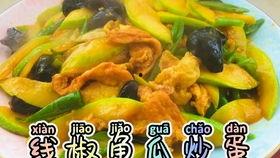 辽宁今日角瓜价格,市场行情实时解析”