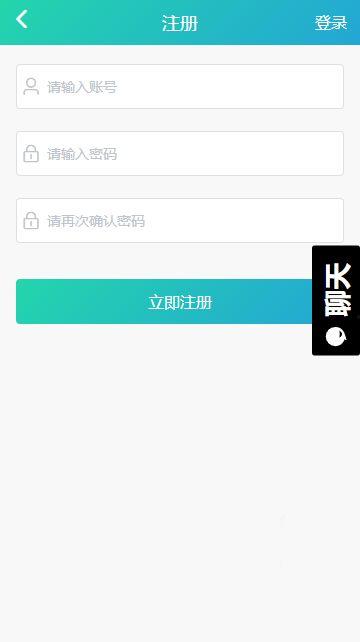 黑科吃瓜爆料最新进展知乎,知乎热议背后的真相！”