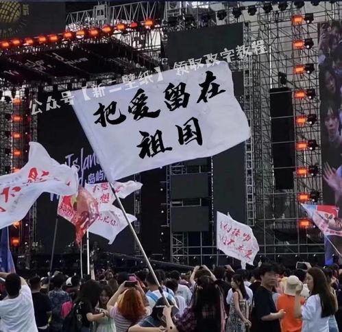 尼加拉瓜抖音热门,展现拉美风情魅力