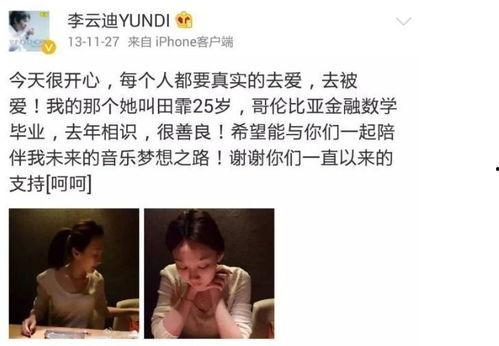 今日吃瓜吃瓜新闻视频播放,吃瓜新闻视频播放量飙升，揭秘幕后真相