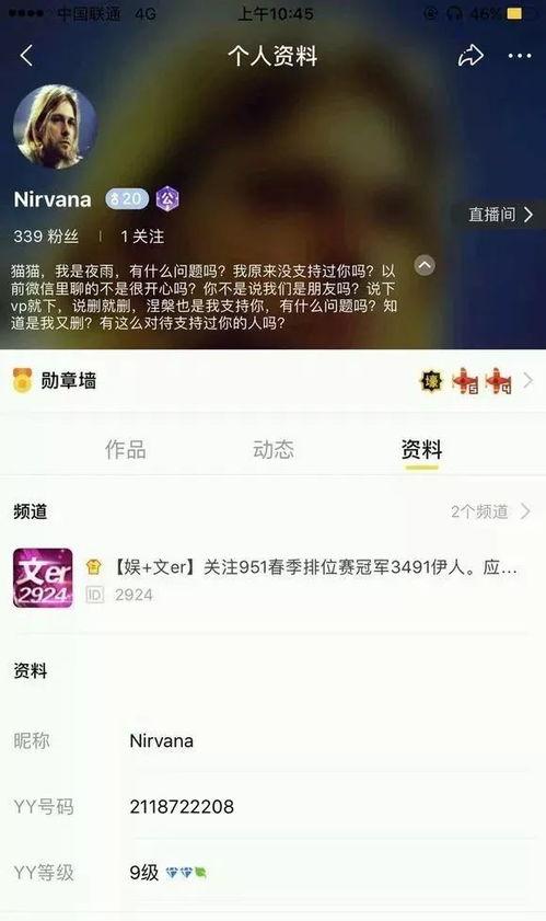 今日爆料吃瓜网站大全,一网打尽今日热点事件