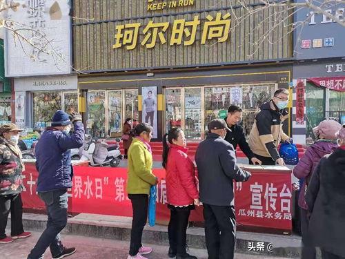 酒泉瓜州新闻今日,瓜州县最新动态与焦点事件速览