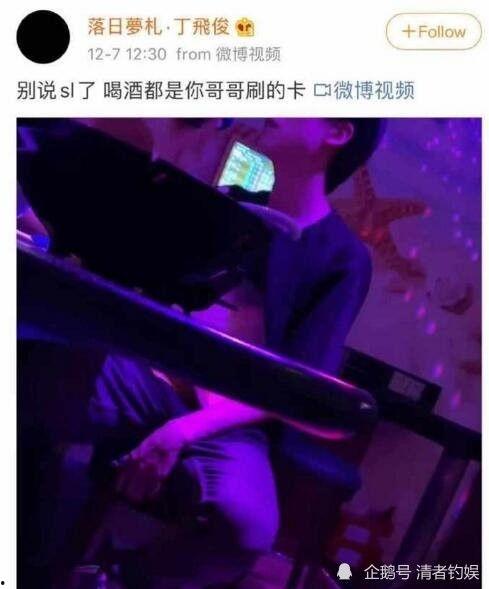 高新sex国产网曝黑料反差吃瓜成人播放,高新sex反差吃瓜，成人播放背后的真相