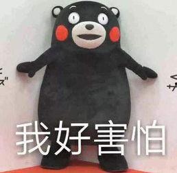 盘点近期热门吃瓜事件,揭秘娱乐圈风云变幻