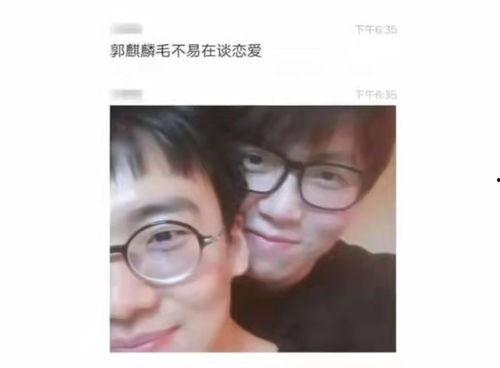 盘点近期热门吃瓜事件,揭秘娱乐圈风云变幻