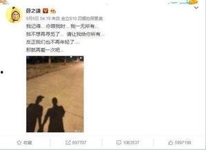热门吃瓜事件汇总名称,揭秘娱乐圈风云变幻