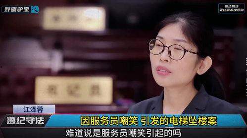 24年热门吃瓜事件,2024年度娱乐圈最热吃瓜事件大盘点