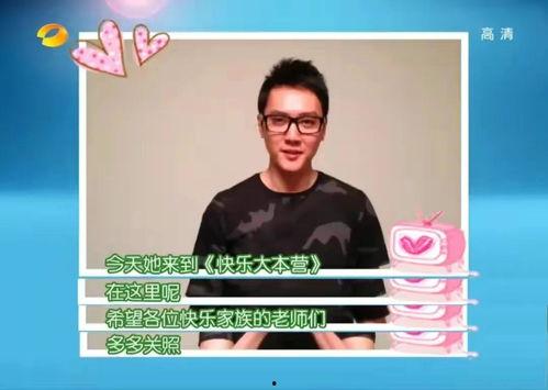 热门吃瓜大本营,网络舆论场的热点追踪与深度解析