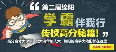 童瓜抖音热门秘籍,童瓜教你轻松吸粉的秘诀解析