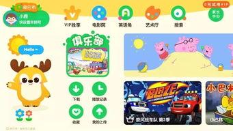 童瓜抖音热门秘籍,童瓜教你轻松吸粉的秘诀解析