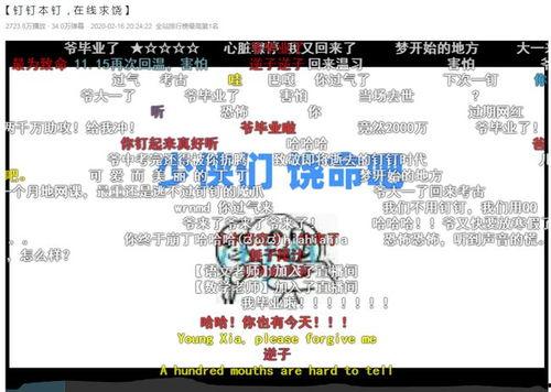吃瓜视频热门事件解析,揭秘热门事件背后的真相与争议