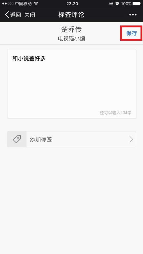 热门吃个瓜视频哪里查看