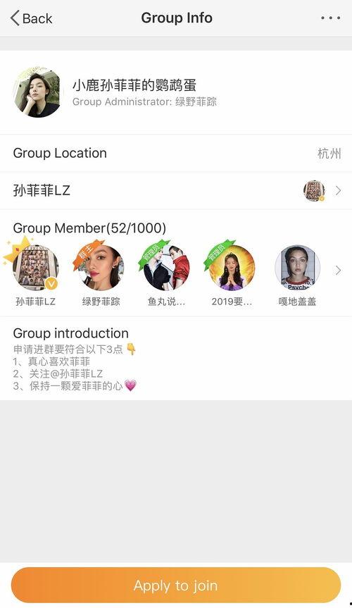 吃瓜曝光黑粉最新版本更新内容,揭秘黑粉动态，守护网络清朗空间