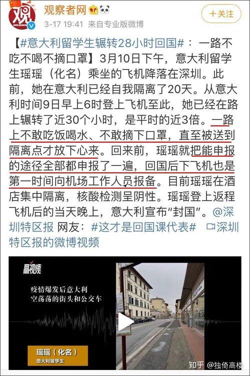 山西热门吃瓜事件始末,一场引发全民关注的吃瓜事件始末