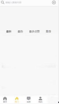 今日吃瓜黑料-海外吃瓜,今日海外吃瓜黑料大盘点