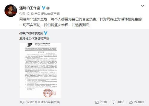 近期热门吃瓜事件要账,揭秘近期热门吃瓜事件背后的账单风云