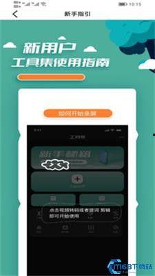 暴走吃瓜黑料最新版本更新内容,揭秘娱乐圈最新猛料，独家爆料等你来探