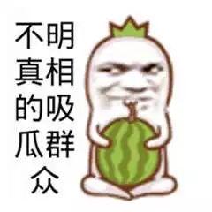 暴走吃瓜黑料最新版本更新内容,揭秘娱乐圈最新猛料，独家爆料等你来探