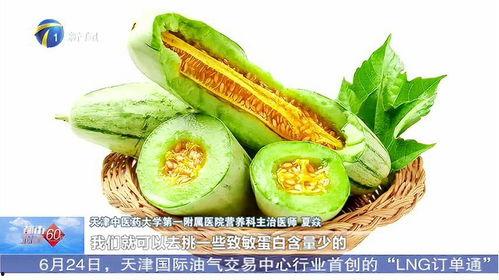 黑蜜瓜和什么东西一起吃,美味与健康共存