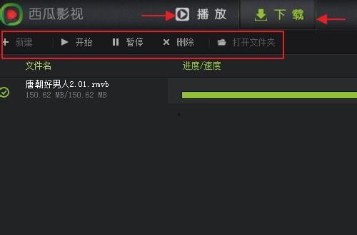 热门视频瓜哪里找,追踪网络热点背后的秘密