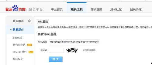 娱乐圈吃瓜文档百度网盘,百度网盘文档深度解析