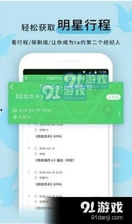 免费吃瓜爆料黑料网曝门有哪些
