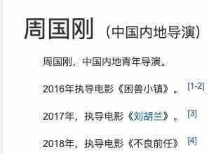 热门在线吃瓜爆料视频,娱乐圈幕后真相大曝光！