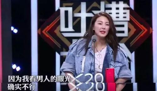 娱乐圈吃瓜爱好者是谁百度云,百度云揭秘神秘身份
