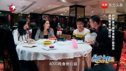 吃瓜曝光黑料155fun乌鲁木齐延安路,揭秘155fun背后的吃瓜黑料风暴