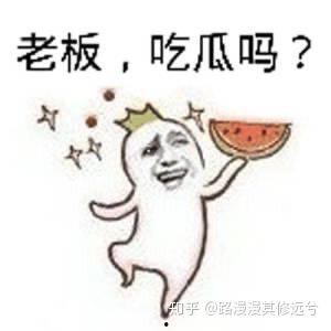 傻大姐吃瓜爆料表情包,趣味横生，笑料百出