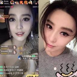 明星网红视频软件,明星效应下的短视频盛宴